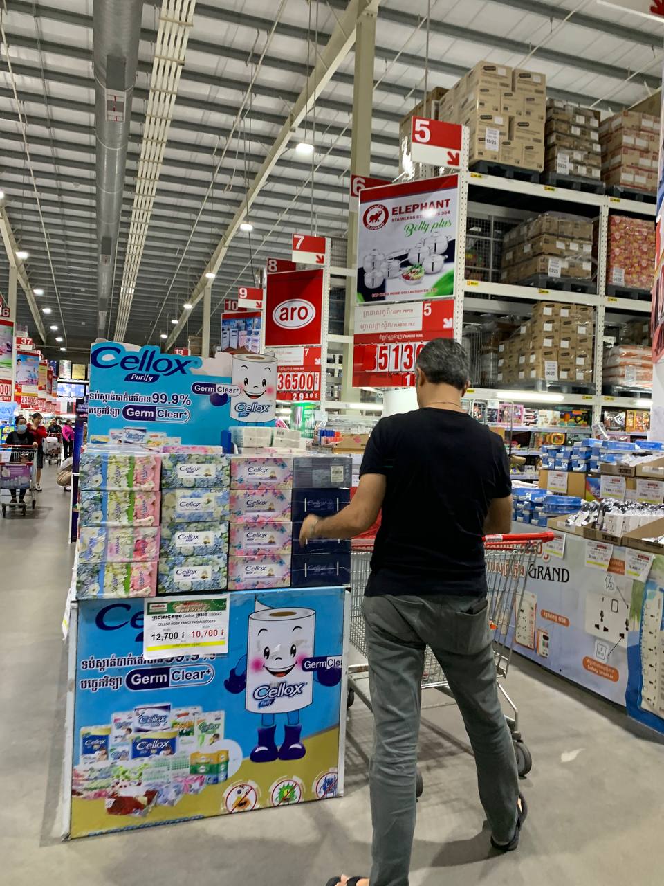 FMCG Products by Da Houg Heng